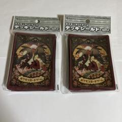 ポケモンカードゲーム デッキシールド メガクチートの中古/未使用品 ...