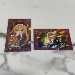 小林さんちのメイドラゴン トール ホログラムカード コレクション 2枚セット