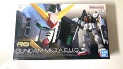 RGマークII他　素組まとめ売り 楽天市場】RG ガンダムMk－IIの通販
