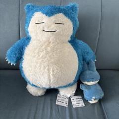 新品未使用品　ポケットモンスター カビゴン ゴンベ　ぬいぐるみ 2体セット