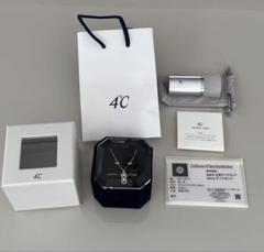 低価格 m53043044305_1.jpg?1745312803 アクセサリー