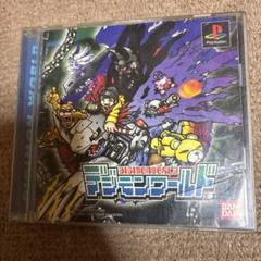 DIGIMON WORLD デジモンワールド