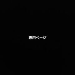 当選 チェウォン LE SSERAFIM HOTユニバ 直筆サイン入り トレカ