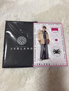 2025年最新】jsb land アクスタの人気アイテム - メルカリ