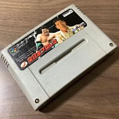 2025年最新】全日本プロレス スーパーファミコンの人気アイテム