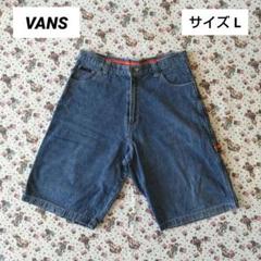 90s VANS デニム　ペインター　ハーフパンツのサムネイル