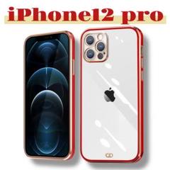 iPhone12 Pro クリア 耐衝撃 TPU カバー 携帯ケース 全面保護