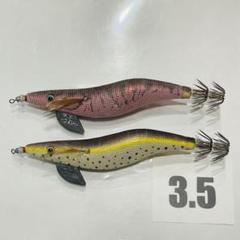 廃盤　新品未使用　中古品　ヨーヅリ　アオラ　4号&3.5号　まとめ売り 廃盤新品未使用中古品ヨーヅリアオラ4号&3.5号まとめ売り