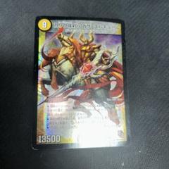 アガサ・エルキュール 4枚セット 61EFnVNtRdL._AC_SY200_QL15_.jpg