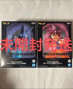 ドラゴンボール　MATCH MAKERS ビルス & 超サイヤ人ゴッド孫悟空