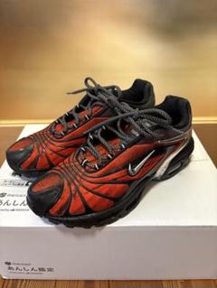 NIKE Air Max Skepta