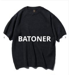 2025年最新】Batoner サマーニットの人気アイテム - メルカリ