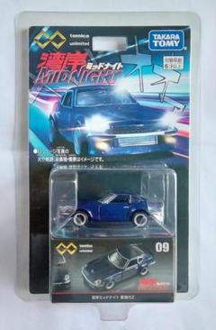 2025年最新】悪魔のz トミカの人気アイテム - メルカリ