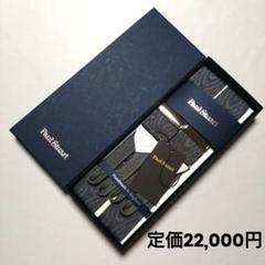 Brooks Brothers - BROOKS BROTHERS(ブルックスブラザーズ