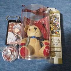 値下げ うたプリ くまプリ 大 翔 Www Skippackitalianmarket Com