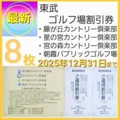 2025年最新】らくらくメルカリ便での発送いたします。の人気