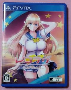 角川ゲームス PS Vita用ソフト レコラヴ Gold Beach