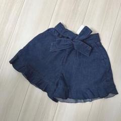 新品　グローバルワーク　裾フリルキュロットパンツ
