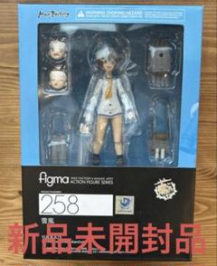 【新品未開封】艦これ　figma 雪風 天津風 2点セット 中古】(本体A/箱B)figma 艦隊これくしょん -艦これ- 天津風
