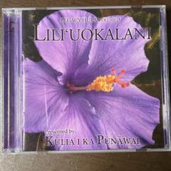 AOR CD Hawaii LILI'UOKALANI LEGACYHULA 3