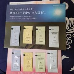 Domohorn Wrinkle 4点 +試供品(無料)付き Amazon | 【ギフト】ドモホルンリンクル 基本4点 スキンケア