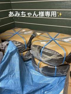 あみちゃん様専用】プラド150後期純正タイヤ＆ホイール4本セット