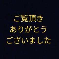 ✾レスパール藤ヶ鳴 ペア無料宿泊券(4名様分)