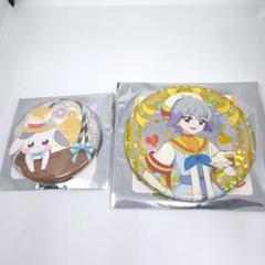 わんだふるぷりきゅあ！　兎山大福　缶バッジ　9個セット　まとめ売り わんだふるぷりきゅあ！ 兎山大福 缶バッジ 9個セット まとめ