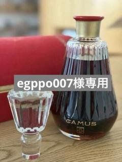 【観賞用】CAMUS × BACCARAT ボトルガラス栓 箱・証明書付 観賞用】CAMUS × BACCARAT ボトルガラス栓 箱・証明書付 - メルカリ