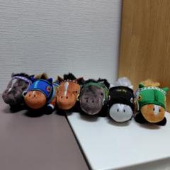 サラブレッドコレクション ねそべりマスコットボールチェーン ぬいぐるみ ６点
