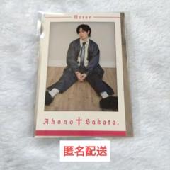 となりの坂田 あほの坂田 直筆サイン入りチェキ 初期 浦島坂田船 あほの坂田/となりの坂田 サイン入りチェキ