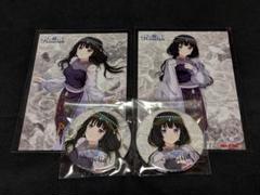 roselia 白金燐子　タワレコ特典　缶バッジ、ブロマイド 新品 Roselia タワレコ特典 白金燐子 缶バッジ2個、ブロマイド2