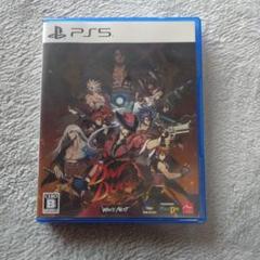PS5 DNF Duel