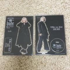 2025年最新】hyde アクリルスタンドの人気アイテム - メルカリ