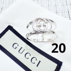 グッチ　インターロッキングG ワイド　リング　表記サイズ　20 指輪　925
