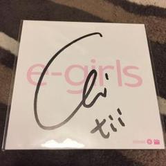 E-girlsサイン入りステッカー Flower E-girls 佐藤晴美直筆サインステッカー
