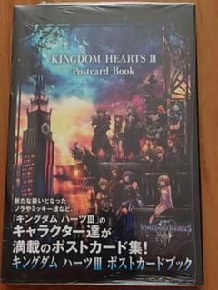 キングダムハーツ　B2 ポスター キングダムハーツ2ファイナルミックス B2ポスター