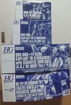 2025年最新】ガンプラhgまとめ売りの人気アイテム - メルカリ