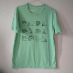 スヌーピーイラストTシャツ Lサイズ ミントグリーン