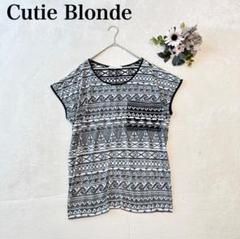 【キューティーブロンド】 ノースリーブカットソー（M)オルテガ エスニック 黒