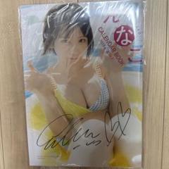 サイン入りポラロイド写真2枚セット - メルカリ