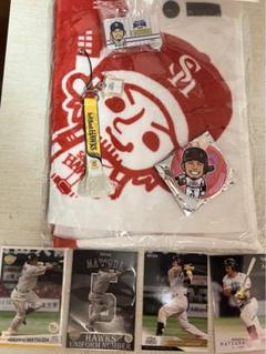 松田宣浩さんグッズ - メルカリ