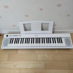 人気アイテムランキング(新品)  送料込】 ヤマハ 美品 電子ピアノ ホワイト 61鍵 ピアジェーロ 鍵盤楽器