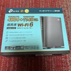 TP-Link Archer AX80 Wi-Fi6 ルーターのサムネイル