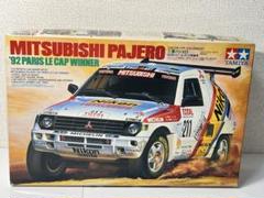 豪奢な 未組立] タミヤ スポーツカーシリーズNo.121 三菱パジェロ 92年 自動車