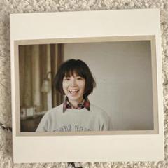 YUKI/すてきな15才/完全生産限定盤 Amazon.co.jp: すてきな15才: ミュージック