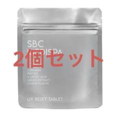 SBC MEDISPA ホワイトサプリメント UVリセットタブレット 3つ