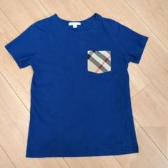 新品未使用タグ付き　バーバリーキッズ　Tシャツ　水色 新品未使用タグ付き バーバリーキッズ Tシャツ 水色