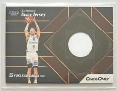 2024BBM 河村勇輝 One&Only 未開封ボックス　未開封BOX 2024BBM 河村勇輝 One&Only 新品未開封2ボックス シュリンク付
