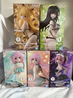 To LOVEる　プライズフィギュア　まとめ売り